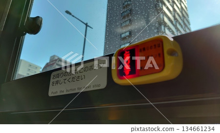 City bus stop button City bus stop button 134661234
