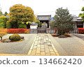 Chishaku-in Temple, Head Temple of the Chizan School of Shingon Buddhism 134662420