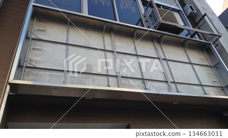 被移除的標誌 134663031