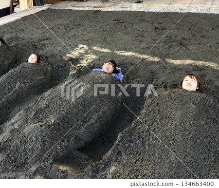 Sunayu Hot Springs 134663400