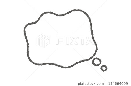 Speech bubbles that express the vagueness of the heart Speech bubbles that express the vagueness of the heart 134664099