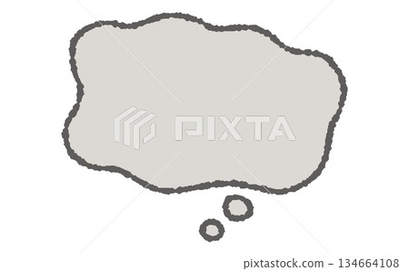 表達內心迷惘的對話框 表達內心迷惘的對話框 134664108