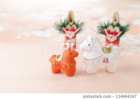 2026年馬年賀年卡 134664167