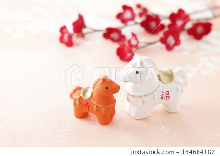 2026年馬年賀年卡 2026年馬年賀年卡 134664187