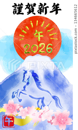 水彩手繪數位新年賀卡，圖案為富士山、櫻花和駿馬，豎版 134665612