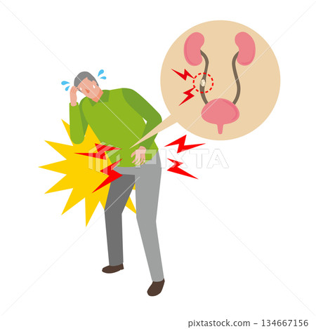 A man suffering from urinary stones A man suffering from urinary stones 134667156