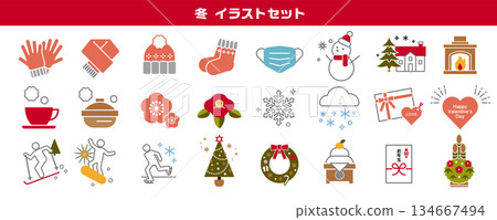 Winter minimalist illustration icon set Winter minimalist illustration icon set 134667494