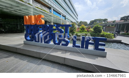 this is icon of NUS University Town. this is icon of NUS University Town. 134667981