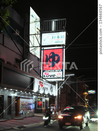 The dynamic Philippines - Bustling nighttime Manila (Malate-Ermita) Cityscape (May 2025) 134668567