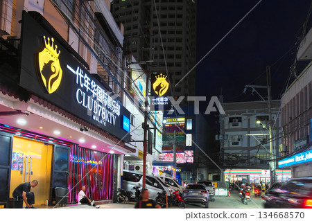 活力菲律賓－繁華的夜色馬尼拉（馬拉特區-埃爾米塔區）城市風景（2025年5月） 134668570