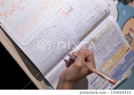 homework homework 134669410