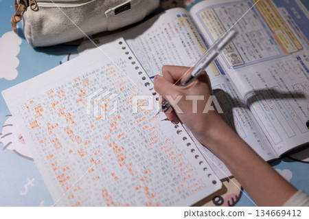 homework homework 134669412