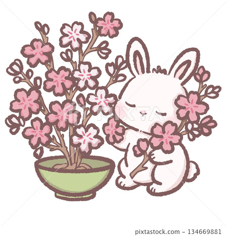 Adorable Sakura Bunny With Cherry Blossom Plant Cute Spring Rabbit Illustration Kawaii Floral Clipart For Journals Stickers And Decor Adorable Sakura Bunny With Cherry Blossom Plant Cute Spring Rabbit Illustration Kawaii Floral Clipart For Journals Stickers And Decor 134669881