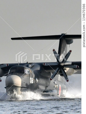 Flying boat US2 Flying boat US2 134670366