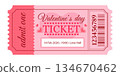 Vector ticket template in pink romantic style for Valentine's Day event or party. 134670462