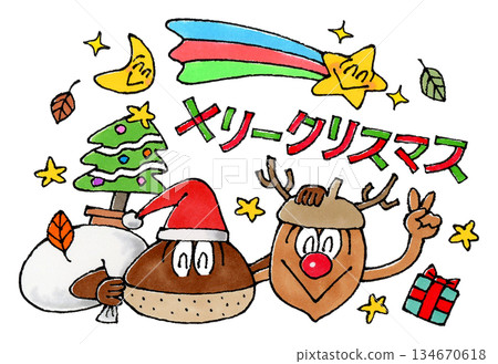 Santa Chestnut and Reindeer Acorn Christmas 134670618