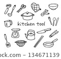 Kitchen tools handwritten 134671139