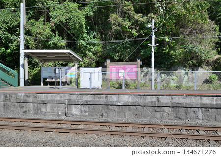 Kumamoto Prefecture, Tabaruzaka Station, platform and train view Kumamoto Prefecture, Tabaruzaka Station, platform and train view 134671276