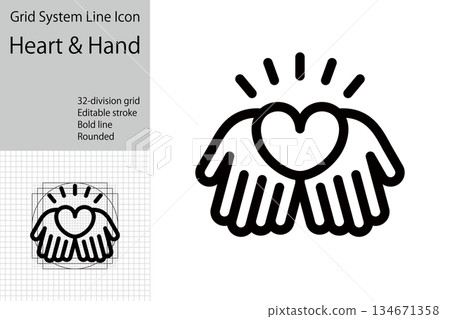 Heart icon on the palm of a hand, image of charity, donation, blood donation, organ donation, etc. Heart icon on the palm of a hand, image of charity, donation, blood donation, organ donation, etc. 134671358