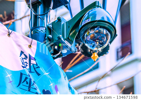 Tokyo cityscape in Japan. Security cameras in operation on street corners. Security cameras on Ginza Miyuki Street. Tokyo cityscape in Japan. Security cameras in operation on street corners. Security cameras on Ginza Miyuki Street. 134671598