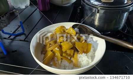 Camp rice Camp rice 134671710