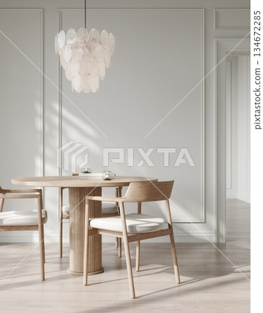 Cloud dancer pantone contemporary minimalist interior living room, blank wall and decor. 3d illustration mockup Cloud dancer pantone contemporary minimalist interior living room, blank wall and decor. 3d illustration mockup 134672285