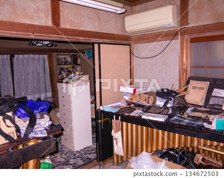 All-you-can-distribute room (remains collection / garbage mansion) All-you-can-distribute room (remains collection / garbage mansion) 134672503