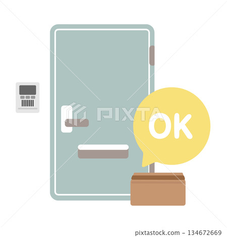 入口門和紙箱“OK”對話框插圖 入口門和紙箱“OK”對話框插圖 134672669