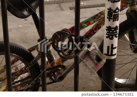 Bicycle and no parking sign 2 Bicycle and no parking sign 2 134673381