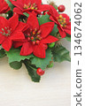 Poinsettia artificial flower 134674062