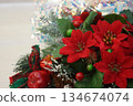 Poinsettia artificial flower 134674074