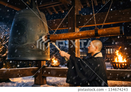 Night Bell Night Bell 134674243