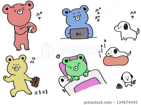 熊本先生與波奇插畫集 熊本先生與波奇插畫集 134674495