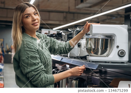 Woman is in the hardware store, shopping conception 134675299