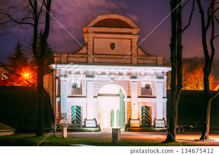 Parnu, Estonia. Tallinn Gate Is Historical Fortification Of Parnu. 17th Century Gate. Night View 134675412
