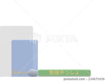 Stock Illustration: Pictogram of studying Hokkaido dialect Stock Illustration: Pictogram of studying Hokkaido dialect 134675439
