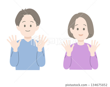Smiling men and women waving hands, pose, facial expression 134675852