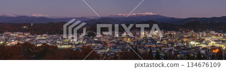 251122 Mt. Norikura m098-107-PR-P 134676109