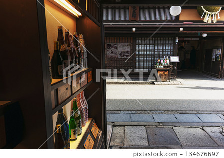 251223 Sanmachi z050-PR 134676697