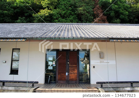 辰野市辰野歷史文化博物館 134677023