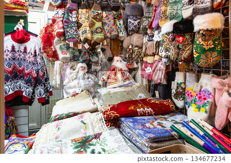Russian souvenir hats-earflaps of different colors 134677234