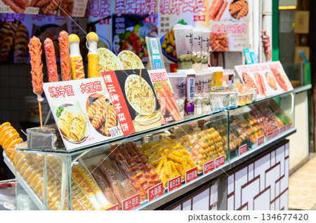 中國蘇州的美麗城市景觀 中國蘇州的美麗城市景觀 134677420