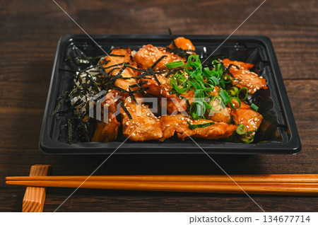 Charcoal grilled yakitori bento Charcoal grilled yakitori bento 134677714