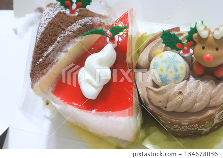 Christmas cake perfect for winter events Christmas cake perfect for winter events 134678036