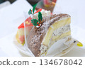 Chocolate Zuccotto Christmas Cake 134678042