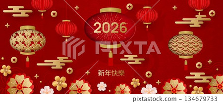 A horizontal banner celebrating the Chinese New Year of the Horse. Translation from Chinese Happy New Year Flowers, lanterns, and traditional patterns 134679733