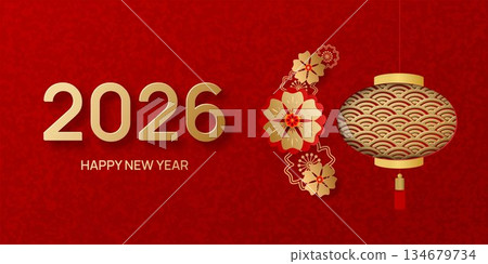 Happy New Year 2026, the Year of the Fire Horse Horizontal banner with numbers, flowers, and texture 134679734