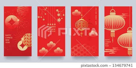 Chinese New Year 2026, Year of the Horse. Set of greeting cards with traditional patterns. Template for festive envelopes Chinese New Year 2026, Year of the Horse. Set of greeting cards with traditional patterns. Template for festive envelopes 134679741