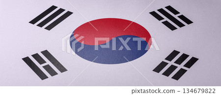 The national flag of South Korea as a symbol of independence. The South Korean flag 134679822