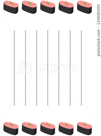 Negitoro Gunkan Sushi Letter 134680300